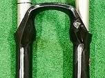 Rock  Shox SID Brain 95 mm 29" 1.480g Federabel MTB sehr leicht Carbon