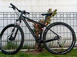 Hr Rage Professional 975 Carbon
