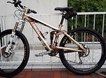 Trek Fuel Ex 8 Women 15,5