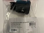 DT Swiss EXP Microspline Freilauf