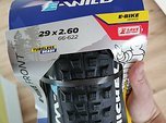 Michelin E-Wild Front 29 x 2.6 Brand NEW EMTB tire