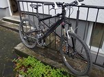 BMC MTB Fully