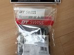 DT Swiss Volumen Spacer APT Adjustment Kit