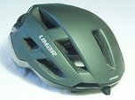 Limar Air Gravel / Rennrad-Helm Gr. L - wie neu