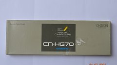 Shimano neue Kette CN-HG70 inkl. OVP
