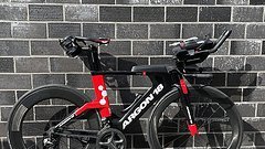 Argon E119