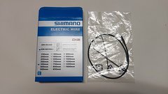 Shimano E-Tube Kabel für Di2 & STEPS EW-SD300-I intern 350 mm