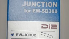Shimano Di2 EW-JC302 Interner Verteiler