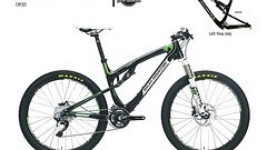 Rocky Mountain Element 70 RSL (18) 2012