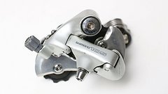 Shimano 105 Rennrad Schaltwerk RD1055