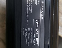 Foto von Shimano BT-E8035