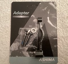 Ashima Bremsenadapter AU31 PM-PM +20mm neu + ovp