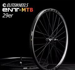 * Elitewheels Carbon Laufräder 29" Boost | Neu !!!