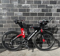 Argon E119