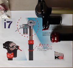 Kind Shock i7-R Dropper Post 27,2 mm (zur Reparatur), 100 mm Travel