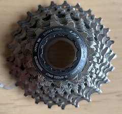 Shimano Ultegra Kassette CS-6800 11-25