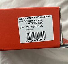 Sunrace Kassette CSMZ91X 10-50 Zähne | 12-fach