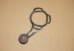 Unbekannter Hersteller Kettenführung unten Enduro Downhill Kefü