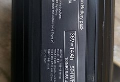 Shimano BT-E8035