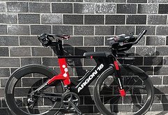 Argon E119