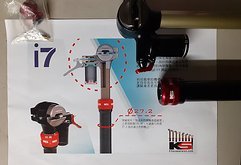 Kind Shock i7-R Dropper Post 27,2 mm (zur Reparatur), 100 mm Travel